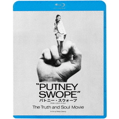 パトニー・スウォープ－デジタル・レストア・バージョン－（Ｂｌｕ－ｒａｙ　Ｄｉｓｃ）
