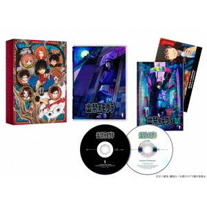 出禁のモグラ 1（Blu－ray Disc） 通販｜セブンネット