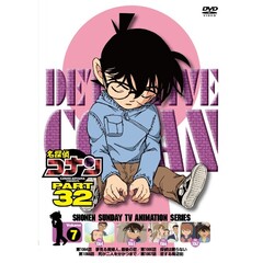 コナンdvd - 通販｜セブンネットショッピング