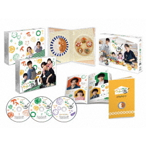 パパと親父のウチご飯 Blu-ray BOX（Blu－ray Disc） 通販