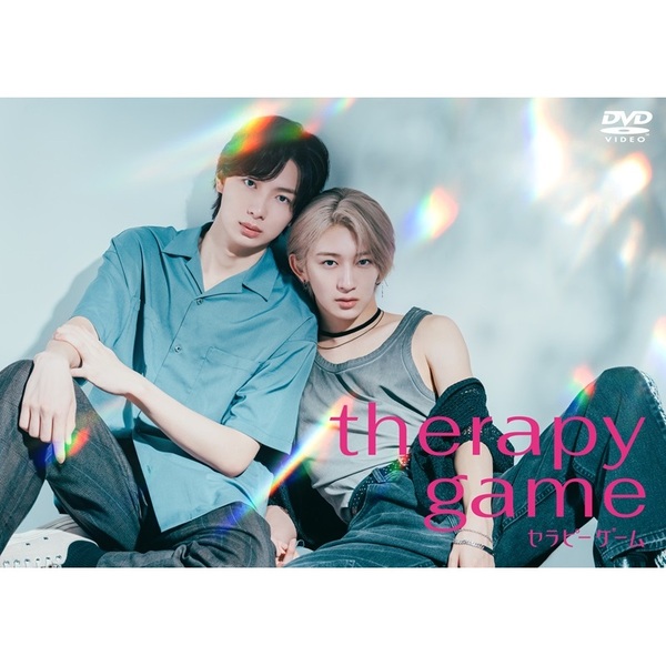 セラピーゲーム DVD BOX（DVD） 通販｜セブンネットショッピング