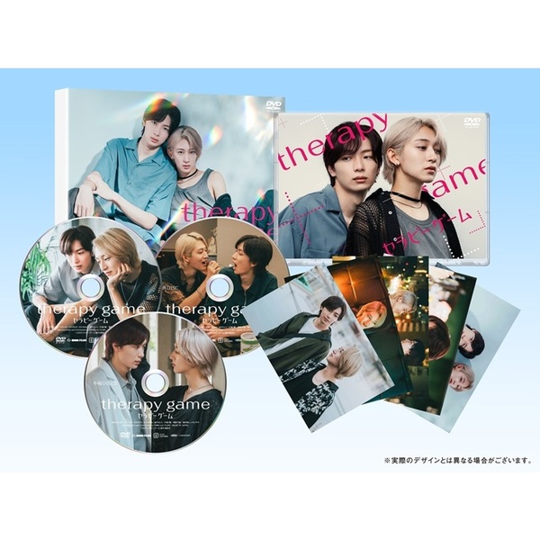 セラピーゲーム DVD BOX（DVD） 通販｜セブンネットショッピング