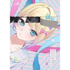 NEEDY GIRL OVERDOSE 1【完全生産限定版】（ＤＶＤ）