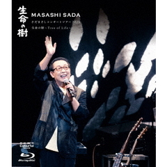 さだまさし／さだまさしコンサートツアー2025 生命の樹~Tree of Life~（外付特典：「さだまさし2026直筆メッセージ・プリント・ミニ色紙」（絵柄F））（Ｂｌｕ－ｒａｙ　Ｄｉｓｃ）