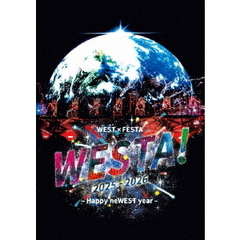 WEST. ／WEST. SPECIAL LIVE『WESTA!』2025-2026 通常盤 DVD（ＤＶＤ）