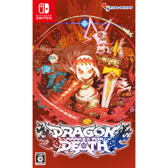 Nintendo Switch Dragon Marked For Death 通常版