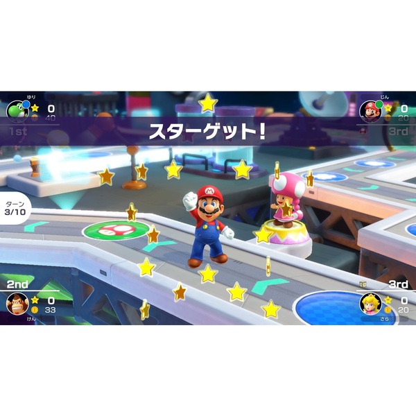 Nintendo Switch マリオパーティ スーパースターズ 通販｜セブンネットショッピング