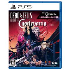 PS5 Dead Cells: Return to Castlevania Edition