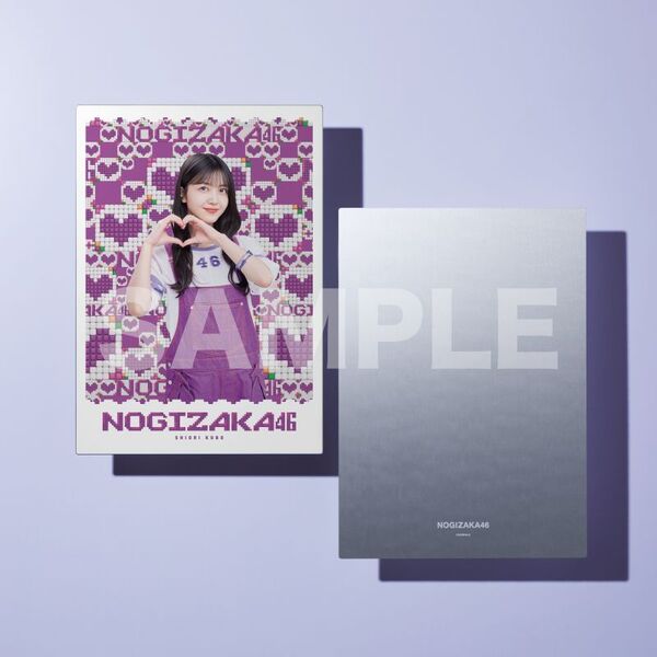 乃木坂46 OFFICIAL WEB SHOP | 乃木坂46 グッズ通販サイト