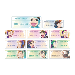 忍たま乱太郎　トレーディング Ani-Art aqua label 第1弾 アクリルネームプレート ver.B【単品】（2025年7月下旬以降発売予定）