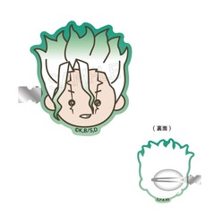 Dr.STONE 前髪クリップ Vol.2　石神千空（2025年10月下旬以降発売予定）
