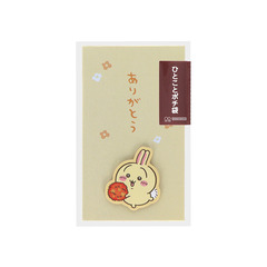 ひとことポチ袋　ちいかわ　うさぎ（2025年9月下旬以降発売予定）