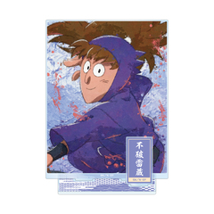 忍たま乱太郎 不破雷蔵 grunge CANVAS パーツ付きBIGアクリルスタンド（2025年11月下旬以降発売予定）