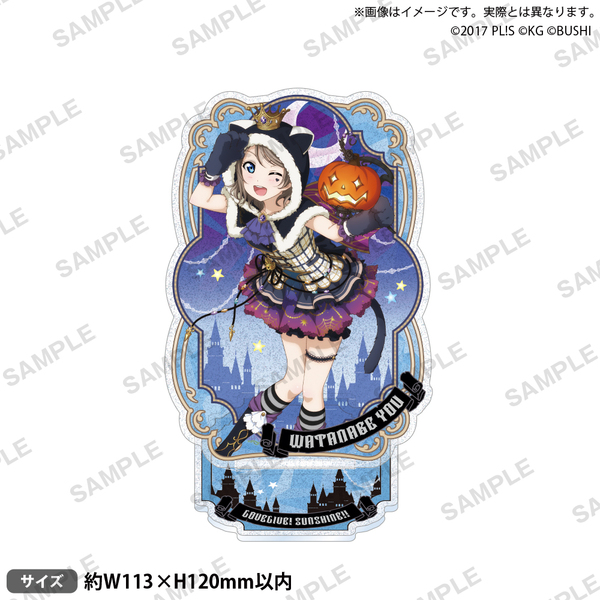 ラブライブ！スクールアイドルフェスティバル きらりんアクリル