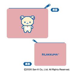 リラックマ ゲーミングリラックマ モフモフフラットポーチ B：コリラックマ（2026年5月以降発売予定）