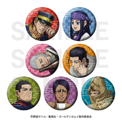 TVアニメ『ゴールデンカムイ』×E-DINER　トレーディングメタリック缶バッジ【単品】（2026年4月以降発売予定）