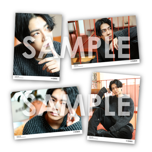 WEオフィシャルブロマイドセット～2026年4月～／中尾暢樹