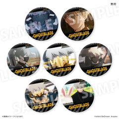 アニメ「TO BE HERO X」 だけ缶 黙殺だけトレーディング缶バッジ【全7種】【単品】（2026年6月以降発売予定）