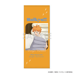 ハイキュー!! タオル ～決戦前夜！～　1.日向翔陽（2026年6月以降発売予定）