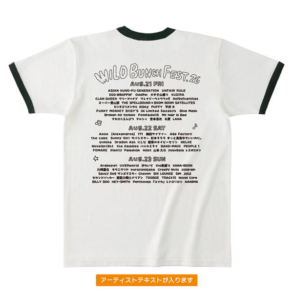 WILD BUNCH FEST. 2026 自由帳 TEE ナチュラル×フォレストグリーン