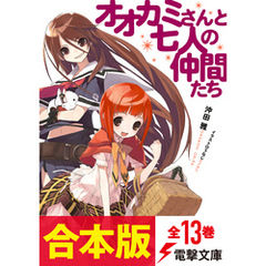 沖田雅 著者うなじ イラストzpolice イラスト 通販 セブンネットショッピング オムニ7 沖田雅 著者うなじ イラストzpolice イラスト 通販 セブンネットショッピング オムニ7