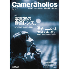 Cameraholics vol.4