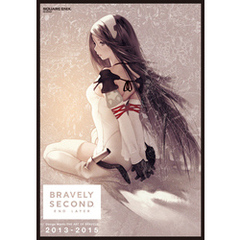 BRAVELY SECOND Design Works THE ART OF BRAVELY 2013-2015