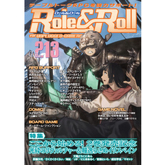 Role&Roll Vol.213