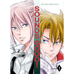 SOUNDS GOOD！(1)