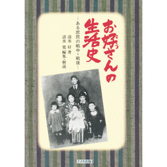 19ジューク 19ジュークの検索結果 - 通販｜セブンネットショッピング