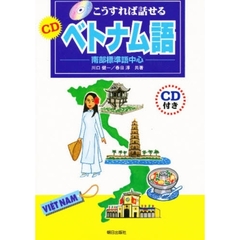 川口健一／共著 - 通販｜セブンネットショッピング