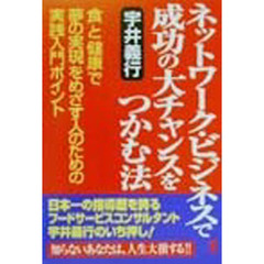 りーるー著 りーるー著の検索結果 - 通販｜セブンネットショッピング