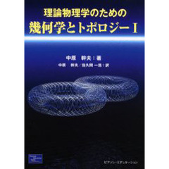 のん著 のん著の検索結果 - 通販｜セブンネットショッピング