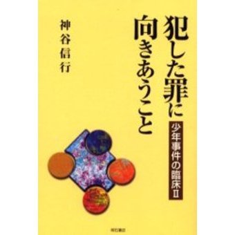 ֥ͥåȥåԥ󥰤㤨Ȥ˸ȡǯ׾פβǤʤ2,090ߤˤʤޤ