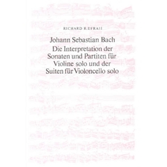 バッハ・無伴奏ヴァイオリンソナタとパルテ