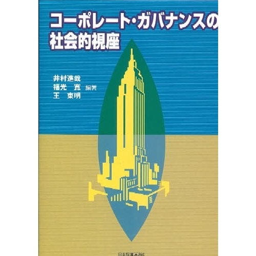 ֥ͥåȥåԥ󥰤㤨֥ݥ졼ȡХʥ󥹤μҲŪ¡פβǤʤ3,080ߤˤʤޤ