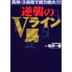 3.5cm 3.5cmの検索結果 - 通販｜セブンネットショッピング