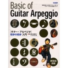 どまどま著 どまどま著の検索結果 - 通販｜セブンネットショッピング