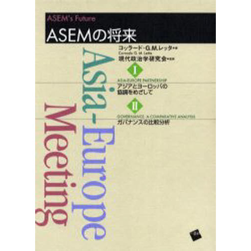 ֥ͥåȥåԥ󥰤㤨֣ӣţͤξפβǤʤ16,500ߤˤʤޤ