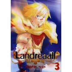 Landreaall　３