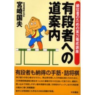 ֥ͥåȥåԥ󥰤㤨ͭʼԤؤƻ⡡̼ԤΤμֺ¡פβǤʤ1,320ߤˤʤޤ