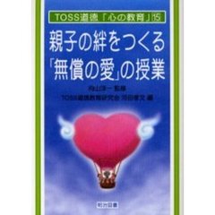 巻ふみ 巻ふみの検索結果 - 通販｜セブンネットショッピング