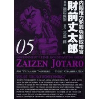 ֥ͥåȥåԥ󥰤㤨ոȺᶯϺפβǤʤ555ߤˤʤޤ