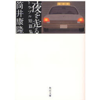 饸 Ͽޥβ