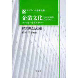 ֥ͥåȥåԥ󥰤㤨֥ޥͥȴʸݥ졼ȥ㡼бǰȣãӣҡפβǤʤ2,530ߤˤʤޤ