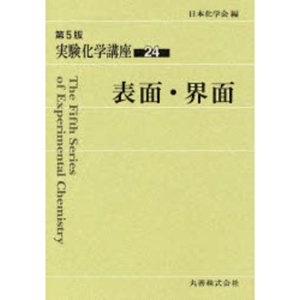 ֥ͥåȥåԥ󥰤㤨ּ¸عֺ¡裵ǡɽ̡̡פβǤʤ8,580ߤˤʤޤ