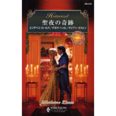 【絶版】パパはニューギニア 1・2巻セット　高野聖ーナ 超安い Amazon.co.jp: パパはニューギニア Books Japanese 聖ー