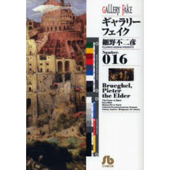 ֥ͥåȥåԥ󥰤㤨֥꡼եΣ򡥣£졤У򡡣塡ţפβǤʤ660ߤˤʤޤ