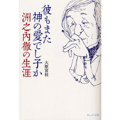 ֥ͥåȥåԥ󥰤㤨ޤΰǤҤǷŰפβǤʤ733ߤˤʤޤ