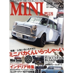 ＭＩＮＩ　ＰＬＵＳ　　２５